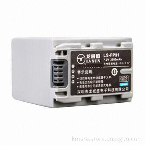 2,300mAh Professional Digital Camcorder Battery